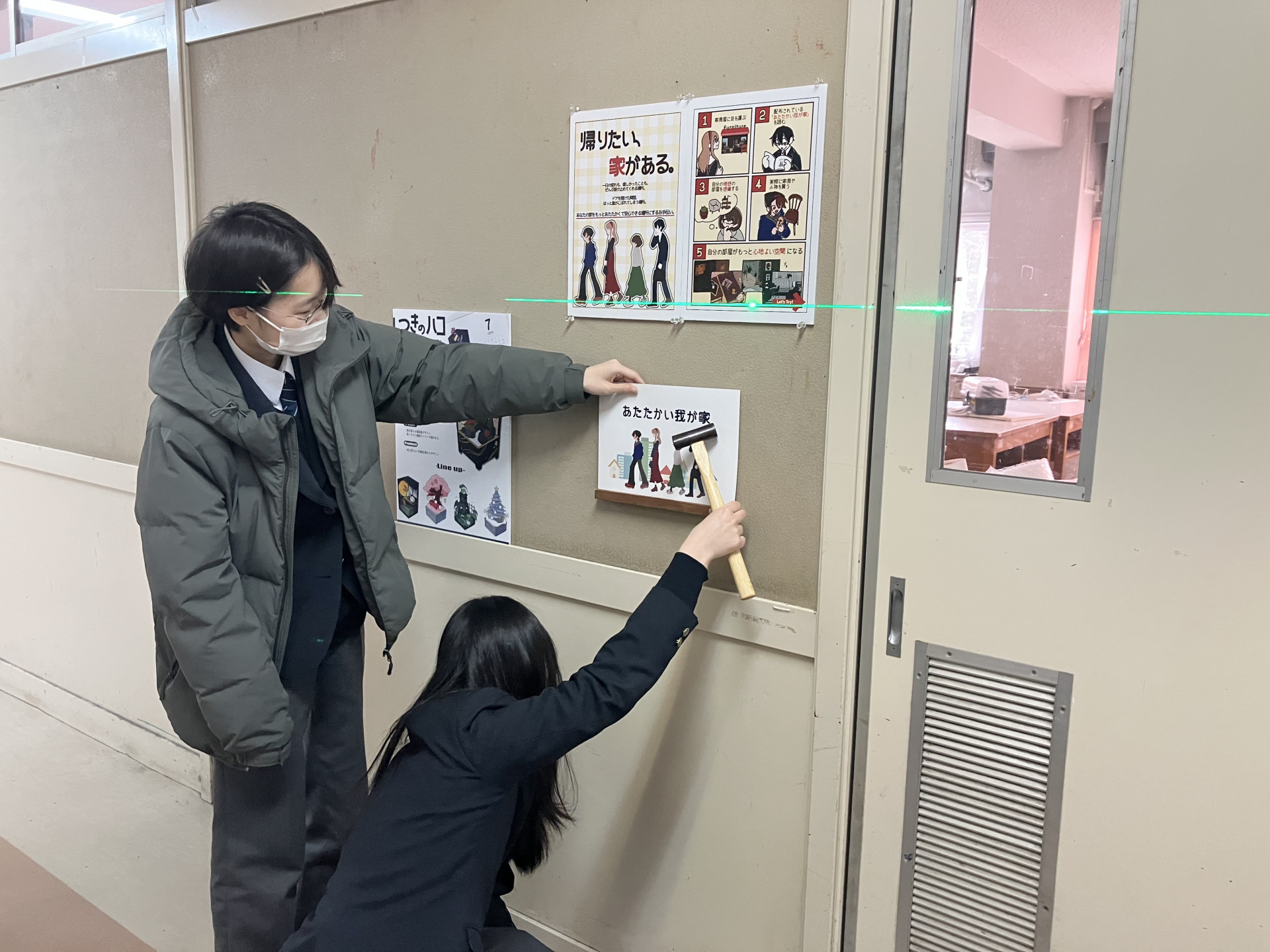 Image - 2026-02-27T141122.359